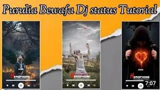 Purulia status video 2022☠️🎶purulia status 🥀#shorts #djstatus#youtubeshorts#shortsvideo #short☠️☠️🎶🥀