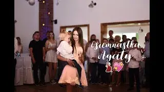 Osiemnastka Agaty | 18TH BIRTHDAY ♡