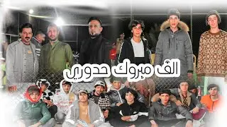 حفل حنه الورد || حيدر العبساوي || الف مبروك || تصوير علي ظاجر_07821670005