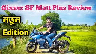 Suzuki Gixxer SF 155cc Matt Plus Full Review