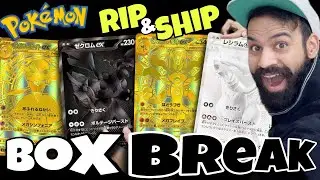 🔴BOX BREAK! MEGA Black & White🔥Members Auctions😱Pok&eacute;mon Cards Opening & Giveaways | Rip & Ship 21