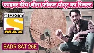 डीडी फ्री डीस पर ♒️BADAR SAT 26E New update ♒️DDFree dish NewApdet today 
