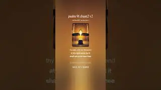 Psalm 91 Gregorian chant2 v2