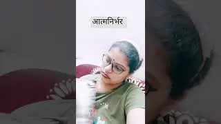 aatmnirbhar#comedy#fun#reelit#trendit