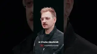 как его вообще сломать? 😭 ПОЛНЫЙ РОЛИК НА КАНАЛЕ