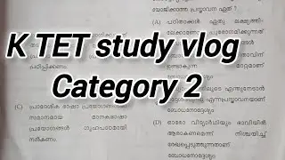 K TET study vlog social science //