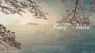 Kanji | Glazed Porcelain Mosaic