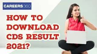 UPSC CDS result 2021 (OUT) - Know how to download | UPSC CDS 1 2021 result