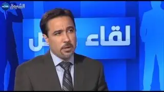 استدعائي عام 1995 من طرف 