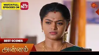 Annam - Best Scenes | 23 Oct 2025 | Tamil Serial | Sun TV
