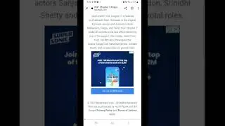 How to watch marvaless move
