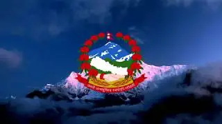 The National anthem of The Federal Republic of Nepal 