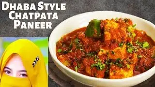 Na kaju na badam ghar par Banaye dhabe Jaisi paneer ki sabzi 😋#full video watch#