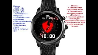 Lemfo LEM5 Полный обзор функций самых мощных Smart Watch