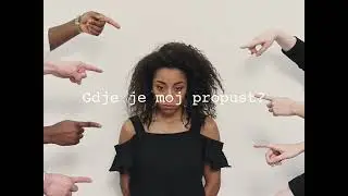 Nestalo u vodi