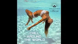 The Smooth Commander - Seduction (Rooftop Mix)