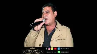 فنان فلاح ابدال جديد 2023🌹❤🌹