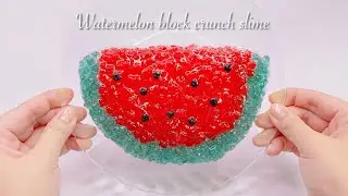 【ASMR】🍉スイカのマイクロブロックスライム🔪【音フェチ】Watermelon block crunch slime 수박 블록 슬라임