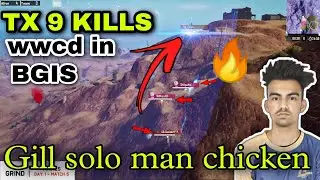 Txspark 9 kills chicken dinner in BGIS 🔥❤🇮🇳| Gill solo unbelievable chicken| Gill op, match no.4#Tx