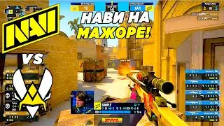 НАВИ НА МАЖОРЕ!! - Na'Vi vs Vitality | IEM RIO 2022 (CS:GO)