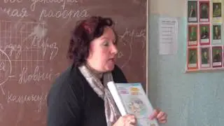 ინტეგრირებული გაკვეთილი მე-6 კლასში 