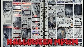Halloween MPWM [Planning Choco]
