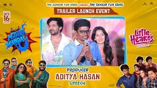 Producer Aditya Hasan  Speech @ Mithra Mandali Trailer Launch Event | Shreyas Media