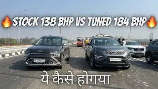 TUNED SAFARI VS STOCK KIA CARENS DRAG RACE🔥🔥