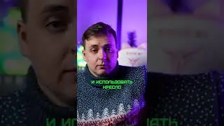KITTY MEOW EDITION ДЛЯ НАСТОЯЩИХ МУЖИКОВ