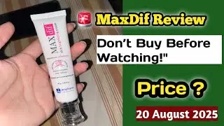 MAXDIF SKIN BRIGHTENING CREAM REVIEW | TRUESKIN BY REEJIYA 