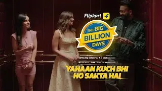 Flipkart Big Billion Days - Starts 23rd September