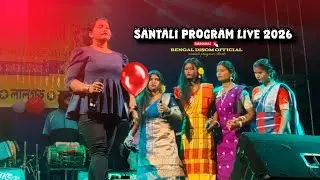 SANTALI PROGRAM LIVE VIDEO 2026