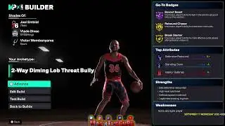 BEST ALL AROUND REC CENTER BUILD in NBA 2K26! BEST CENTER BUILD in NBA 2K26!