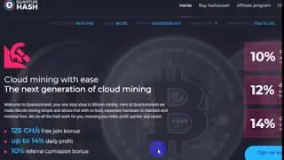 شرح موقع QUANTUM HASH لتعدين البيتكوين مجانا بدون استثمار