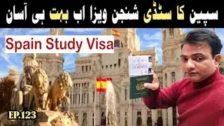 Spain study visa application process for Pakistanis | Spain schengen visa 