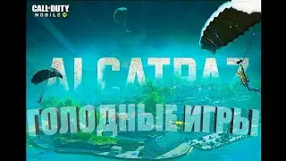 Утро начинается не с кофе ☕ 🔥