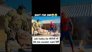 हल्कू भाई विशाल कछुआ की कहानी | A Magic Village Story | Hindi Animation Video #vairalvideo#hulk