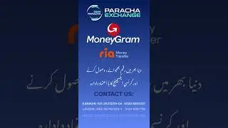 21 October Currency Rates are LIVE | Download FREE Paracha Exchange App | Send Money Worldwide