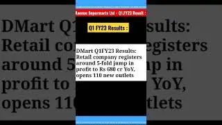 Avenue Supermart Q1FY23 results l Outstanding Performance l #sharemarket #Dmart #Q1result #ytshorts