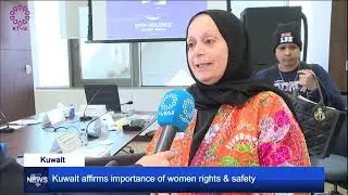 Кувейт подтверждает ......