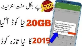 Jazz Warid Free Internet New Code 2019 || Jazz free internet 2019