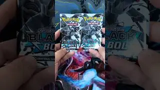 Black Bolt ETB Unboxing &ndash; FINAL DAY 🏆 Best Pulls Revealed! #pokemon #pokemoncards #fyp