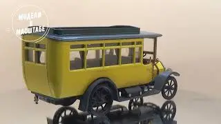 Fiat Omnibus 18 BL
