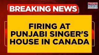 Canada Gang Violence Escalates: Punjabi Singer Chani Nattan&rsquo;s Home Targeted, Bishnoi Gang Claim Role