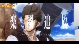 VOICE 楽園追放
