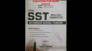 SST Bio Chem book | Dogar Brothers | Tabir Academy #sst #biochemistry #biology #mdcatpreparation