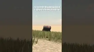 та самая фiшмашонка с другого конца карты #shorts #multicrewtankcombat  #mtc4 #roblox #роблокс
