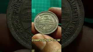 Commonwealth Parliament 1 Rupees coin #shorts