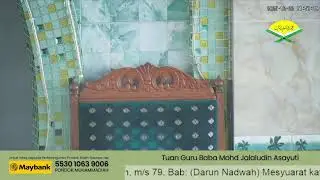 22/12/2025 | Tafsir Jalalain , Nurul Yaqin , Fathul Muin / Ia’nah Tholibin | Baba Sayuti