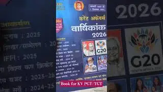 Best GK/gsbookfor KVTGT/PGT2026#speedy💯✅🔥 Pre#strategy##exampreparation#vacancy#ytshorts#bookreview